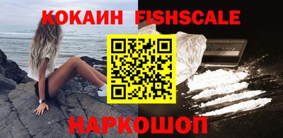 твердый Краснокаменск