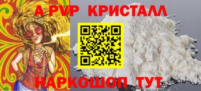 MESCALINE Краснодар