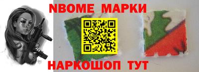 твердый Краснокаменск