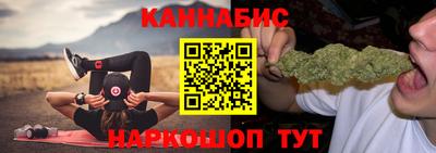 твердый Краснокаменск