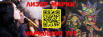 MESCALINE Краснодар
