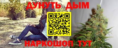 MESCALINE Краснодар