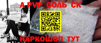 MESCALINE Краснодар