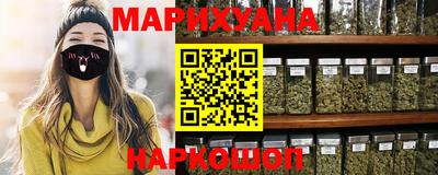MESCALINE Краснодар