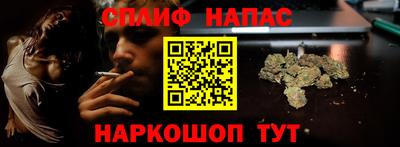 мдма Краснознаменск