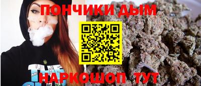 мдма Краснознаменск
