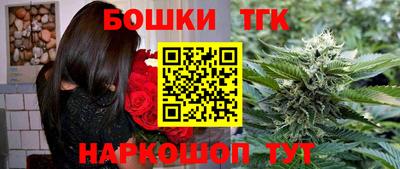 MESCALINE Краснодар