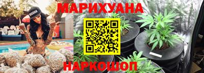 MESCALINE Краснодар
