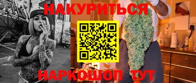 твердый Краснокаменск