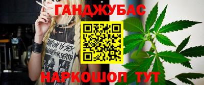 MESCALINE Краснодар