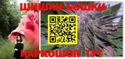 MESCALINE Краснодар