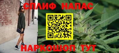 MESCALINE Краснодар