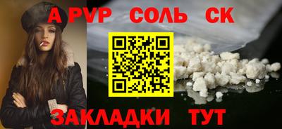 MESCALINE Краснодар