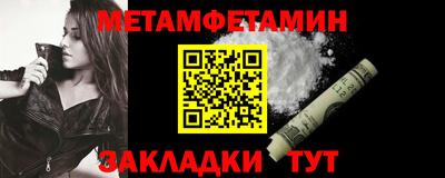 MESCALINE Краснодар