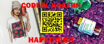 твердый Краснокаменск