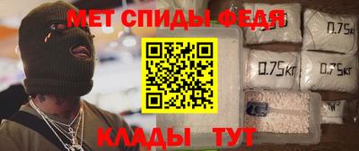 твердый Краснокаменск