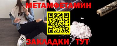 MESCALINE Краснодар