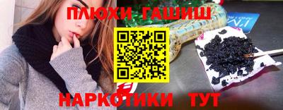 твердый Краснокаменск