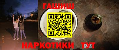 MESCALINE Краснодар