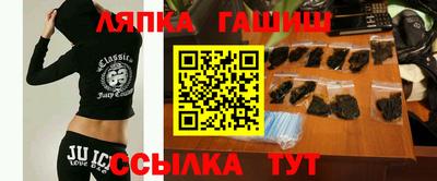 MESCALINE Краснодар
