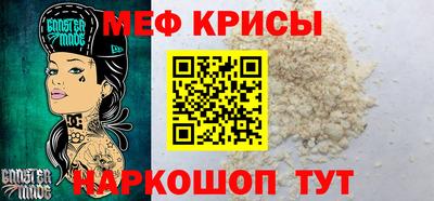 твердый Краснокаменск